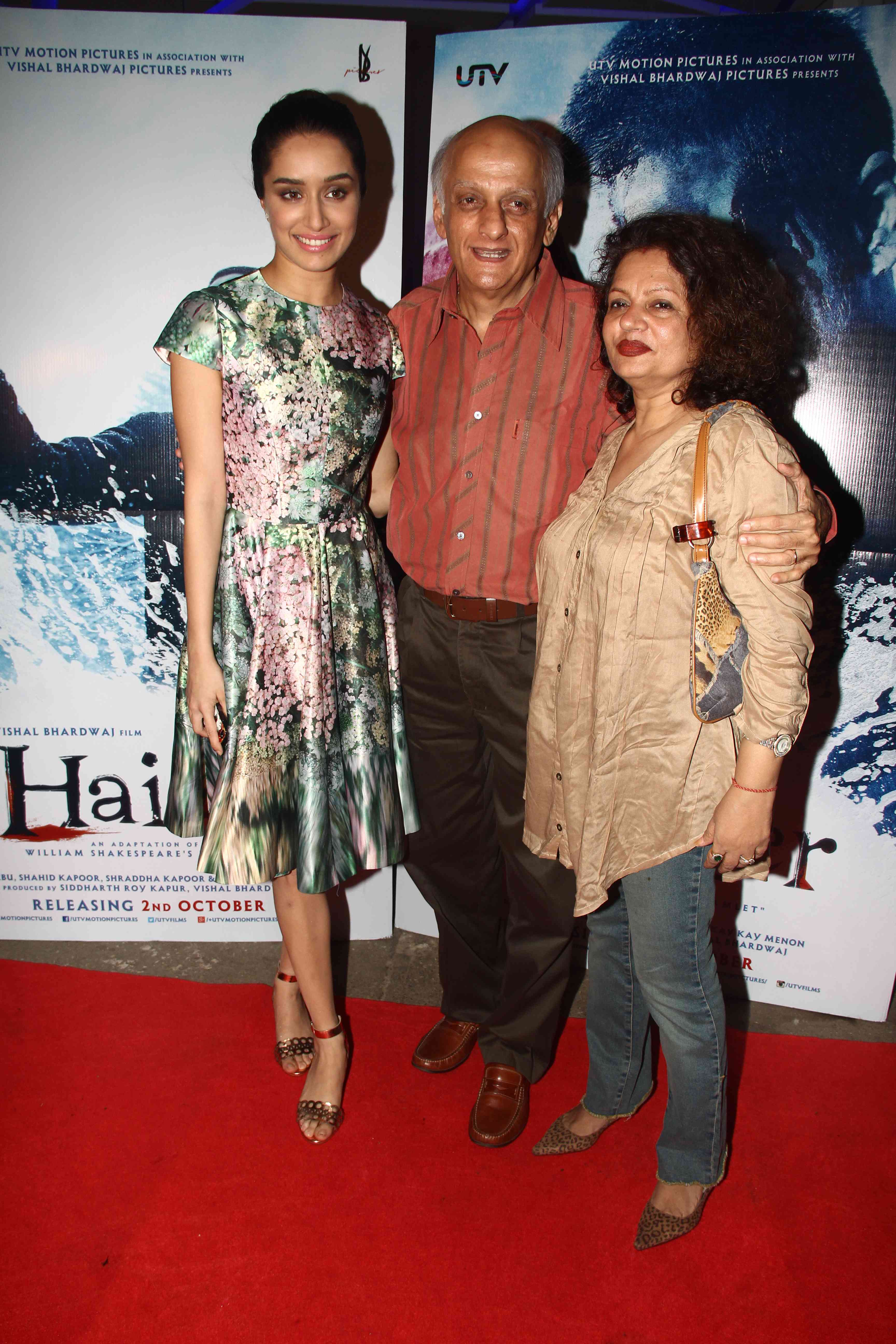Amitabh Bachchan At Haider Movie Special Screening