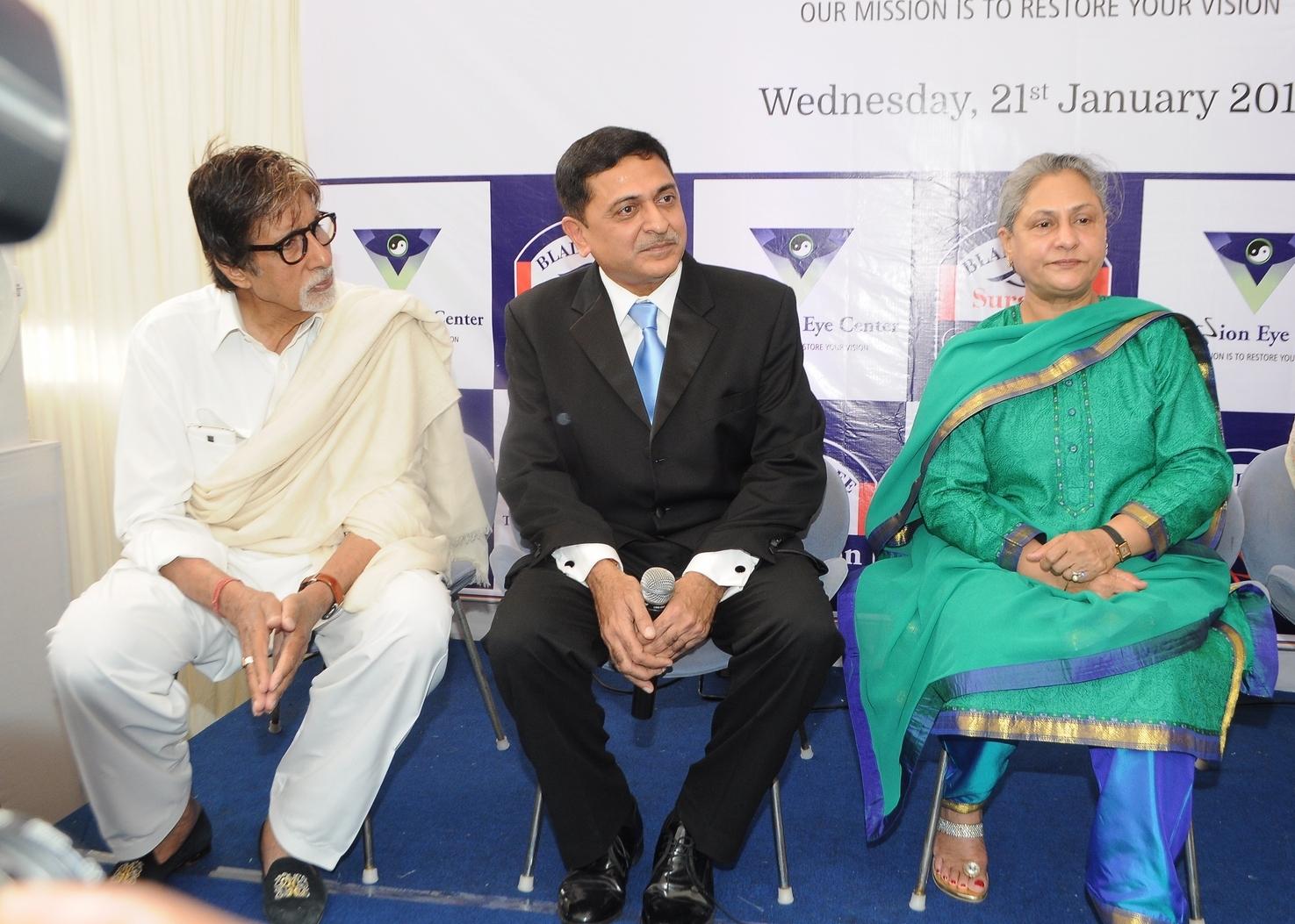 Amitabh Bachchan Launch Advanced Eye Care Technology