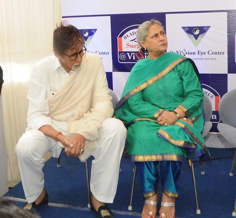 Amitabh Bachchan Launch Advanced Eye Care Technology