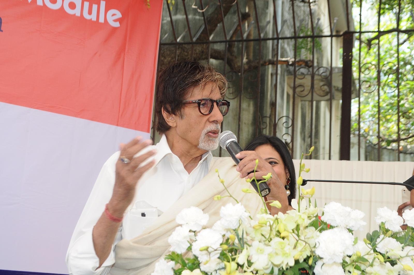 Amitabh Bachchan Launch Advanced Eye Care Technology