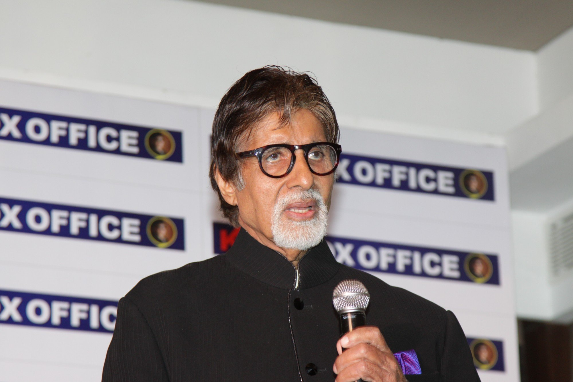 Amitabh Bachchan Launch Kamaal R Khan BoxOffice Website
