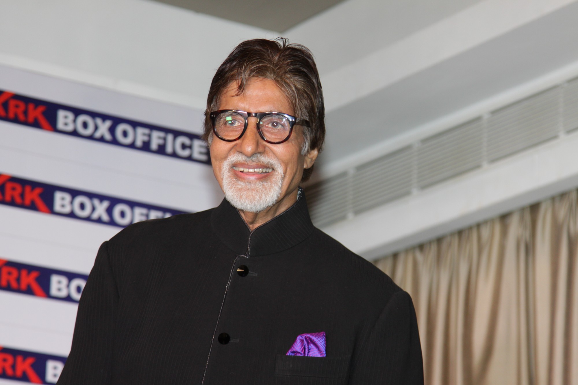 Amitabh Bachchan Launch Kamaal R Khan BoxOffice Website