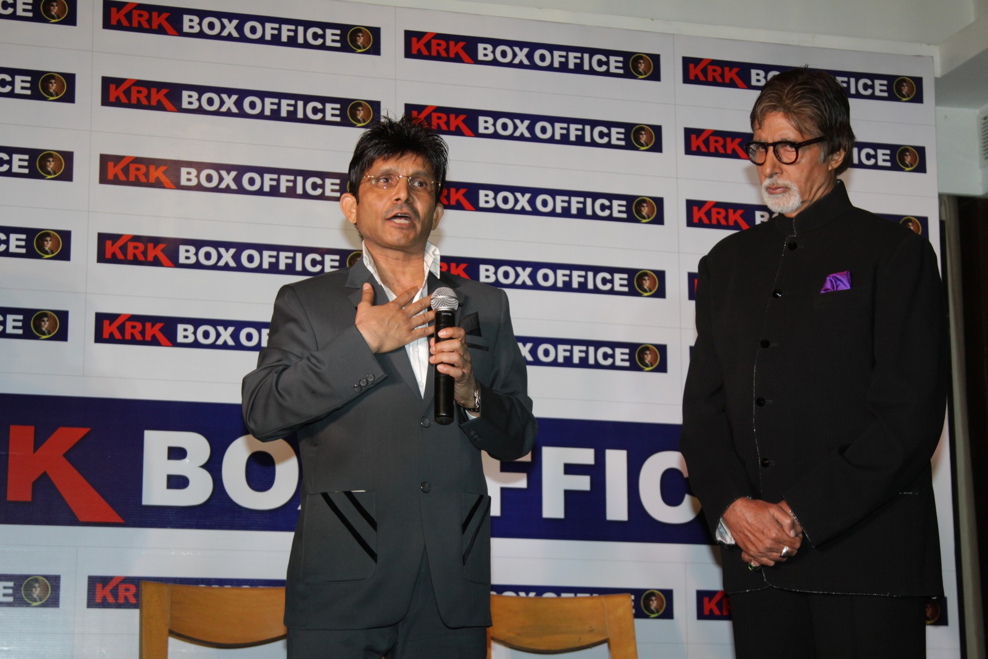 Amitabh Bachchan Launch Kamaal R Khan BoxOffice Website