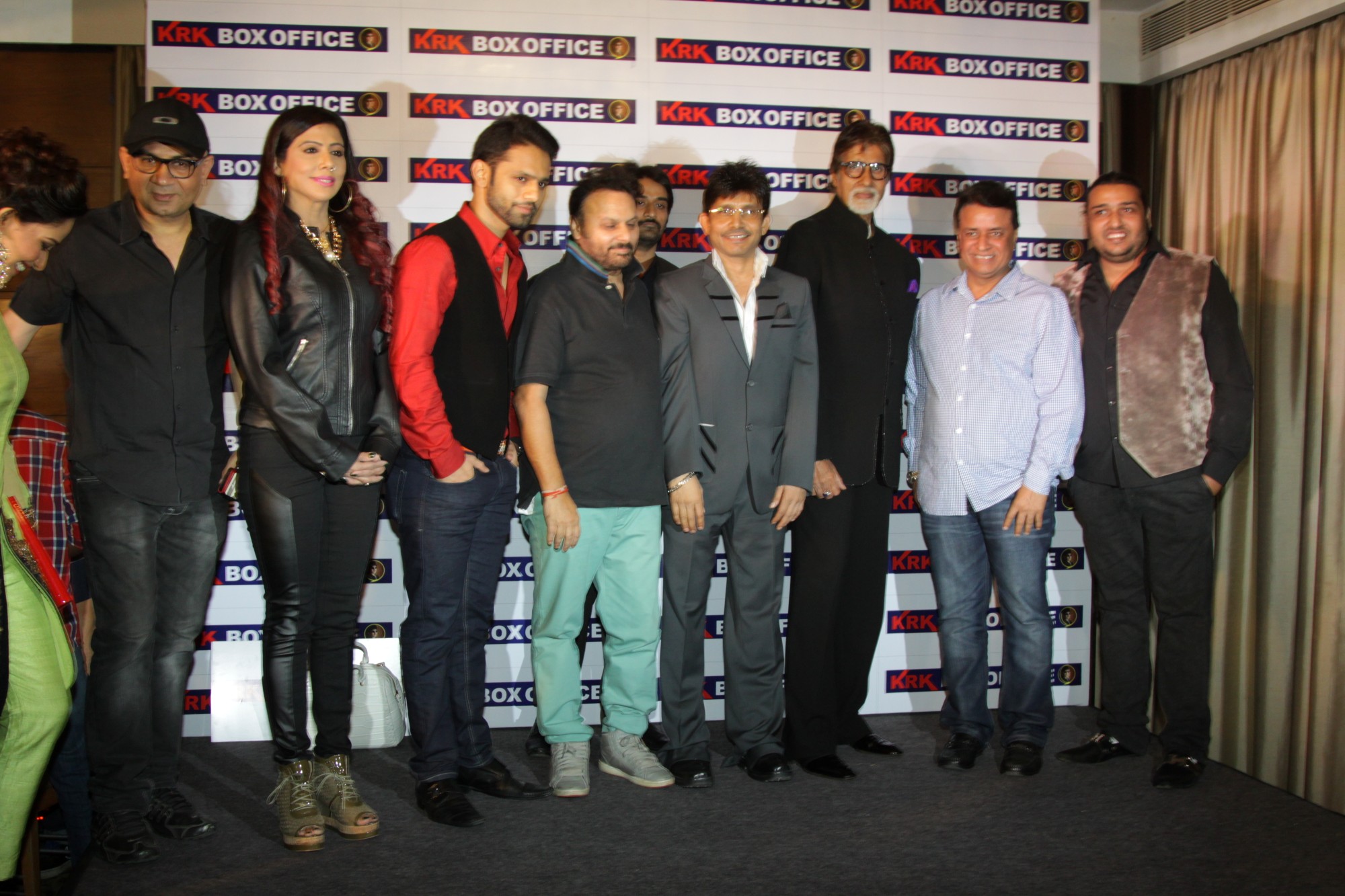 Amitabh Bachchan Launch Kamaal R Khan BoxOffice Website