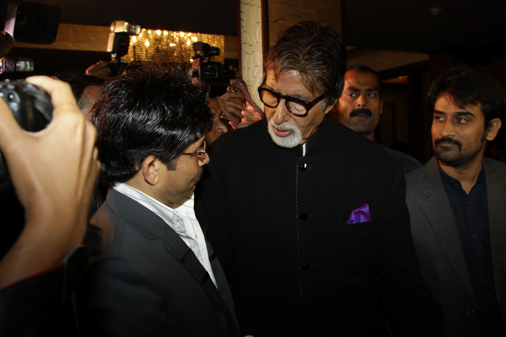 Amitabh Bachchan Launch Kamaal R Khan BoxOffice Website