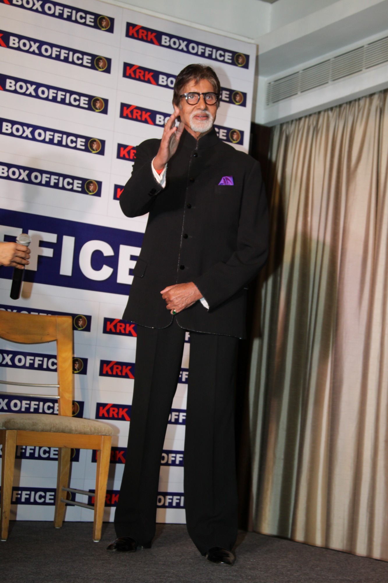 Amitabh Bachchan Launch Kamaal R Khan BoxOffice Website