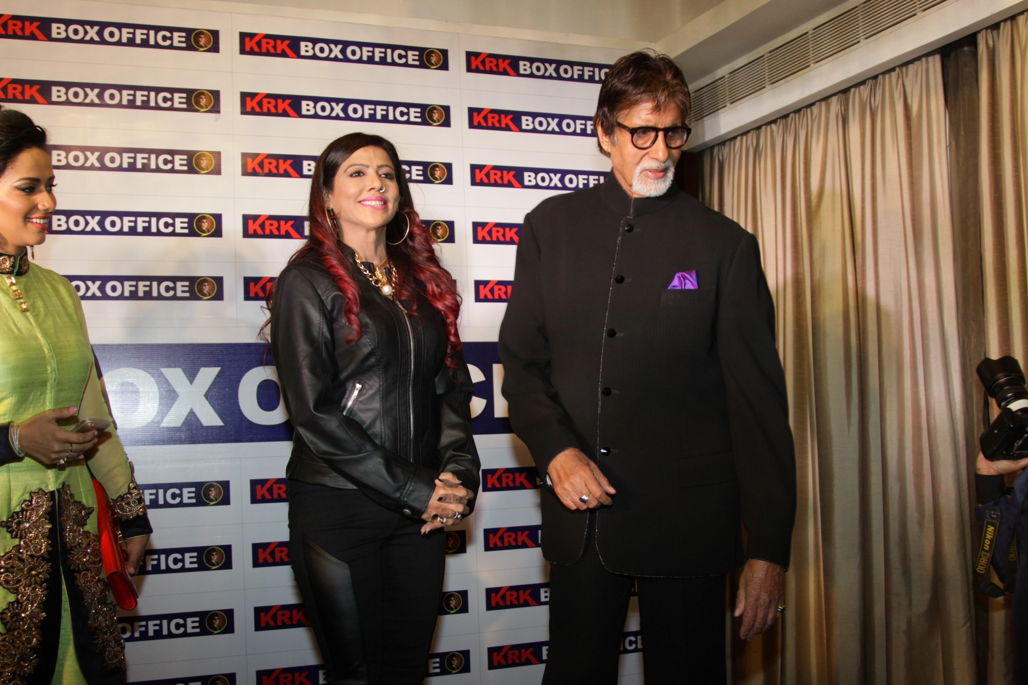 Amitabh Bachchan Launch Kamaal R Khan BoxOffice Website