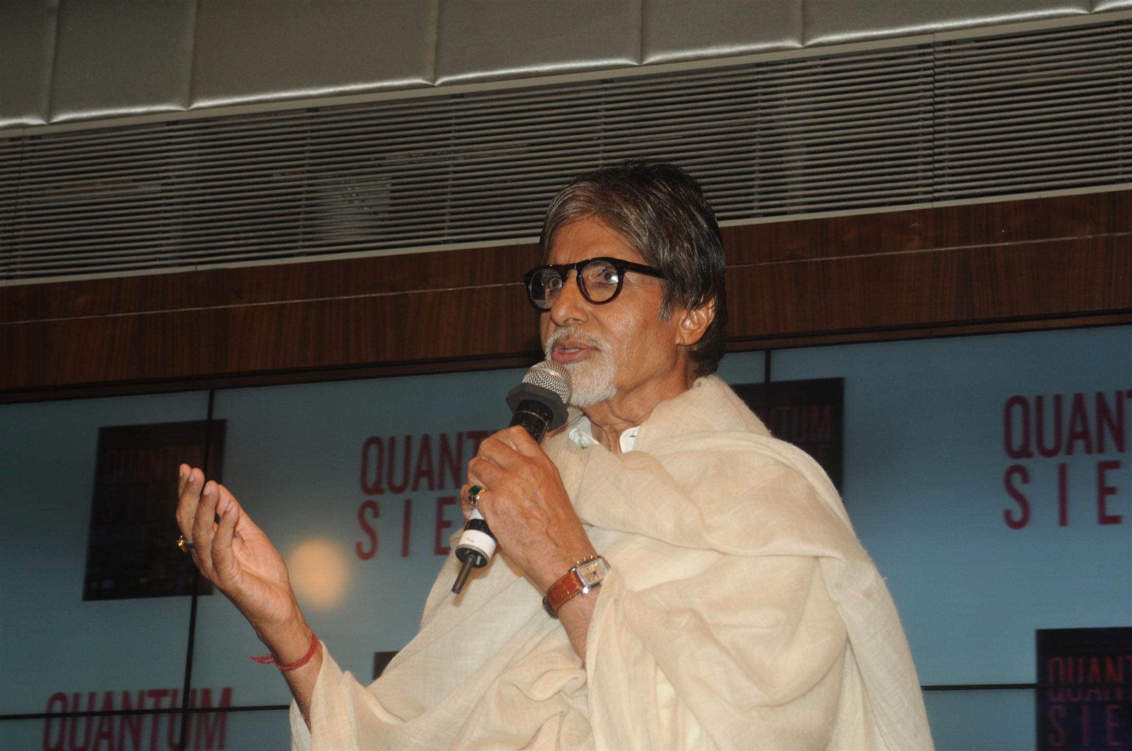 Amitabh Bachchan Launch IPS Officers Book Quantam Siege