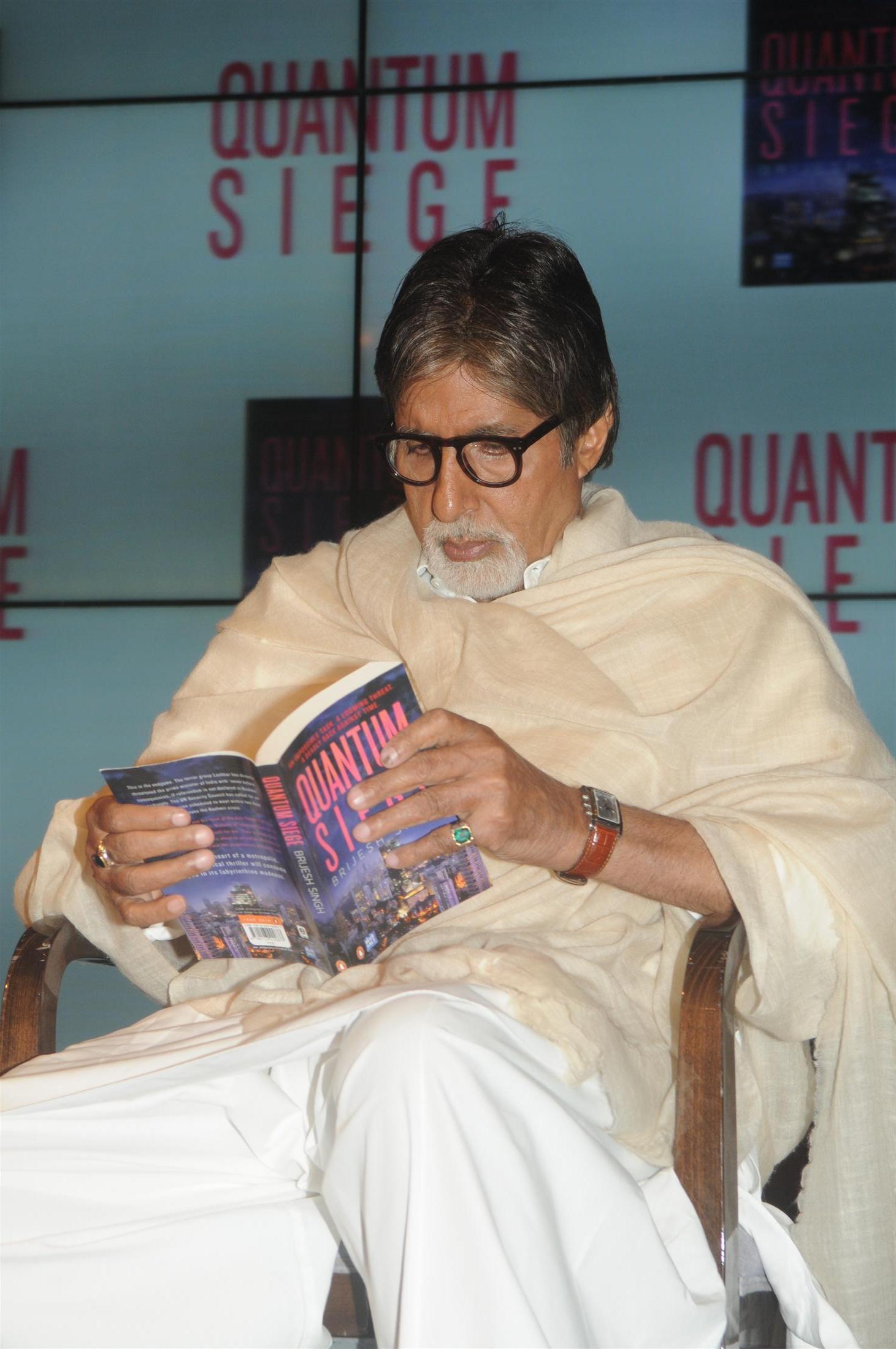 Amitabh Bachchan Launch IPS Officers Book Quantam Siege