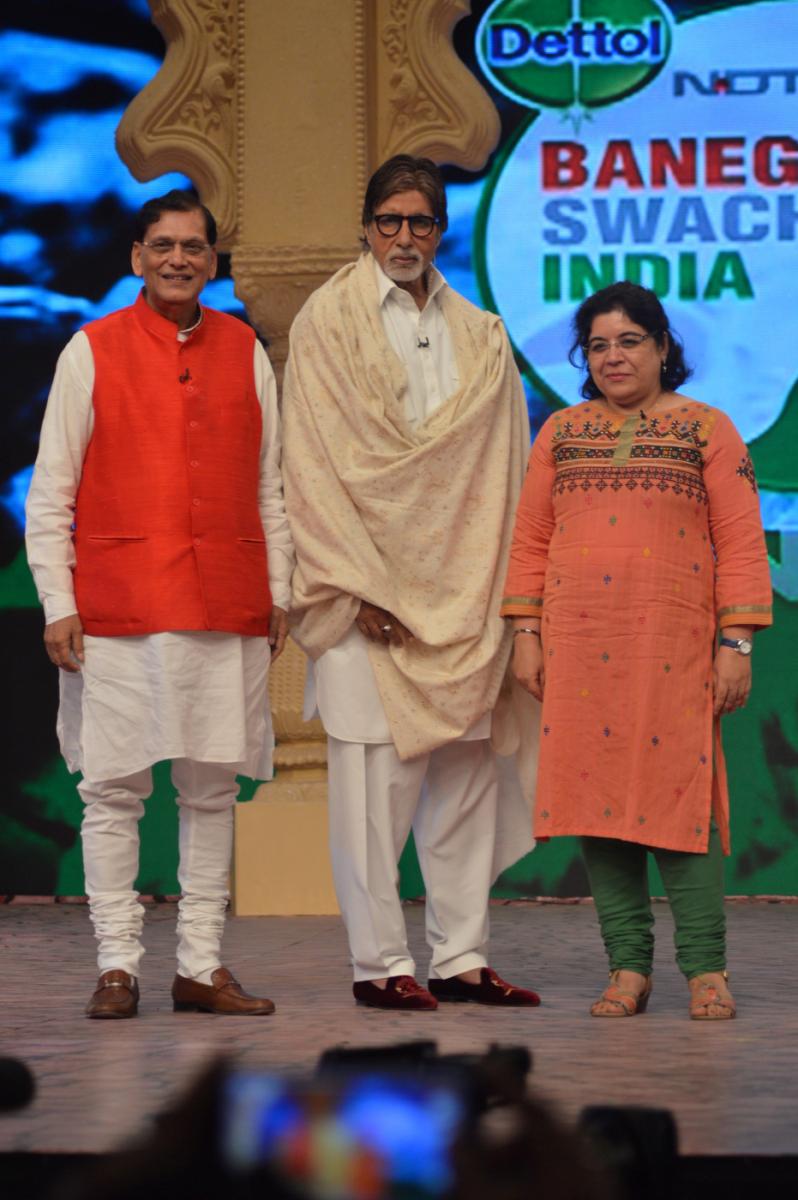 Amithab Bachchan for Swachh Bharat Abhiyaan Mission