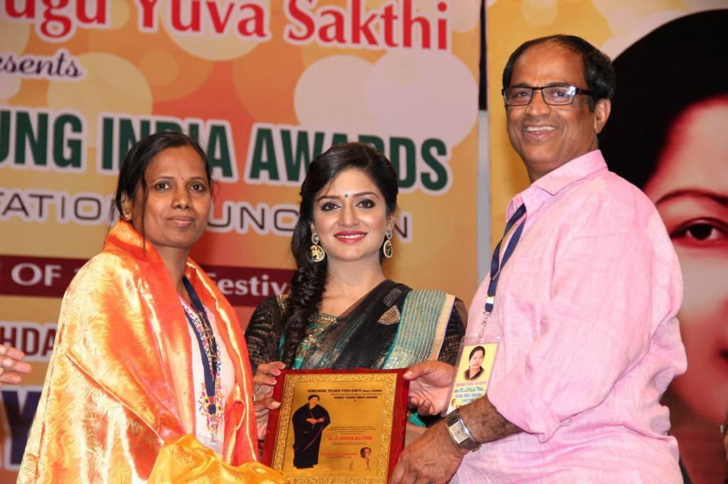 Amma Young India Awards Photos