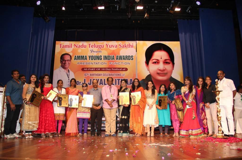 Amma Young India Awards Photos