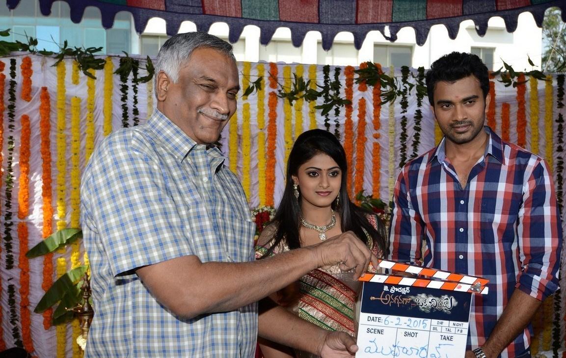Anaganaga Oka Chithram Movie Opening Stills