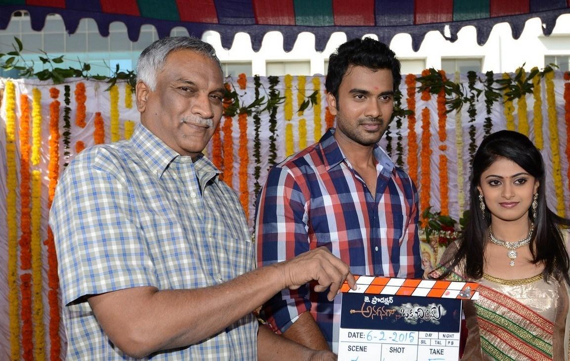 Anaganaga Oka Chithram Movie Opening Stills