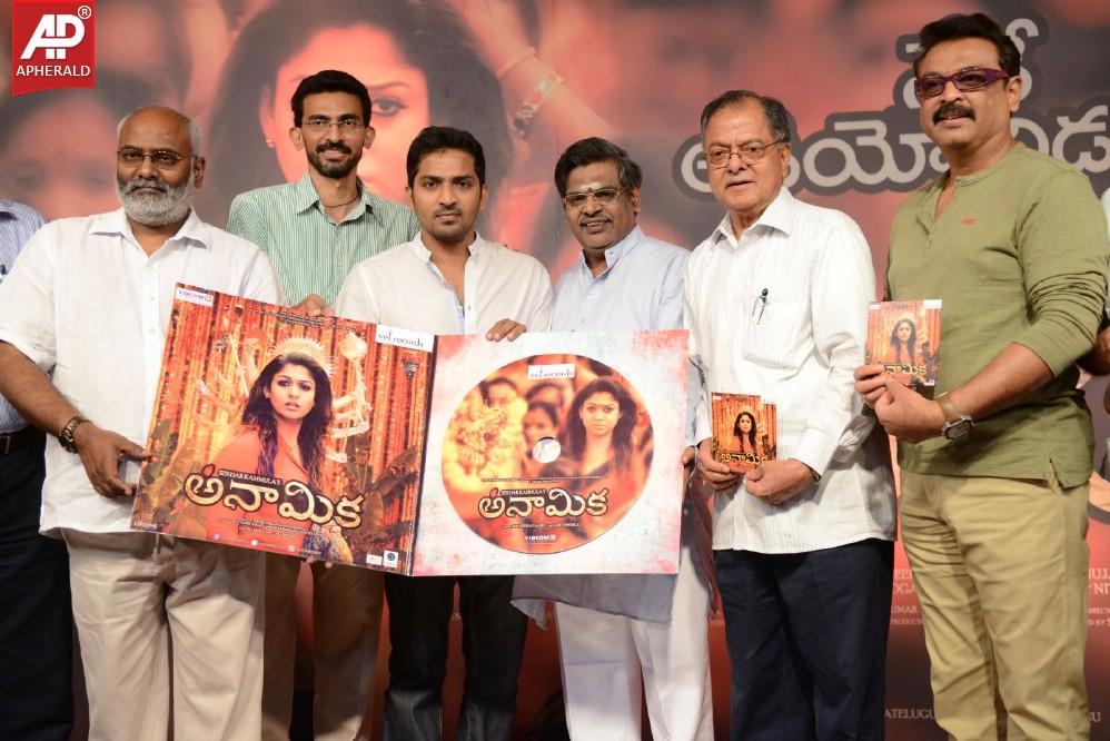 Anamika Audio Launch Pics