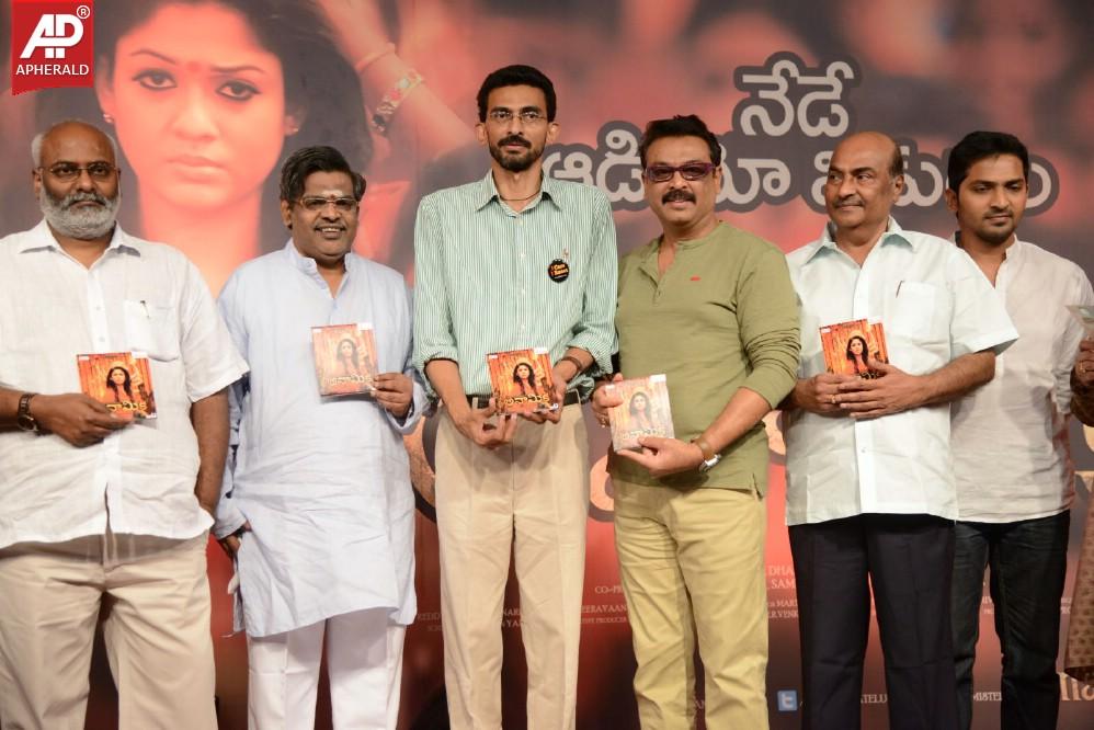 Anamika Audio Launch Pics