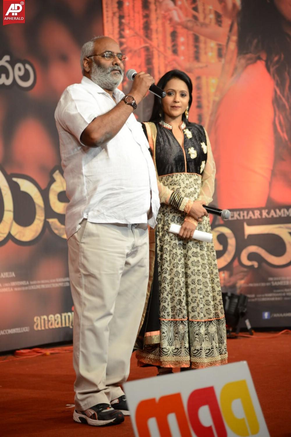 Anamika Audio Launch