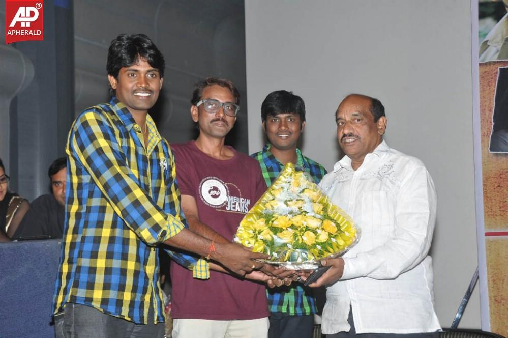 Anantham Movie Audio Launch