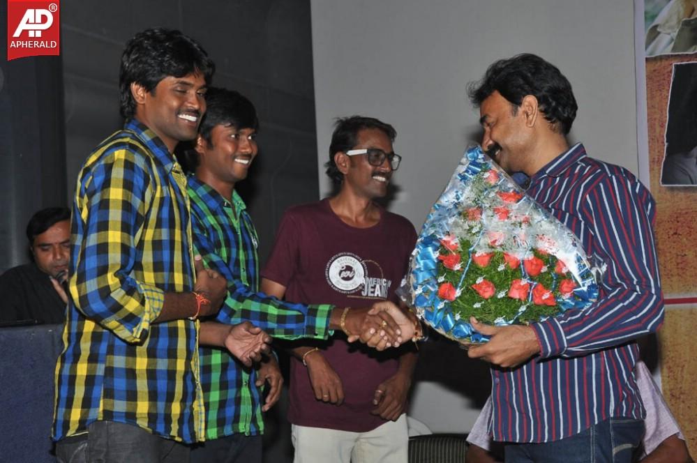 Anantham Movie Audio Launch