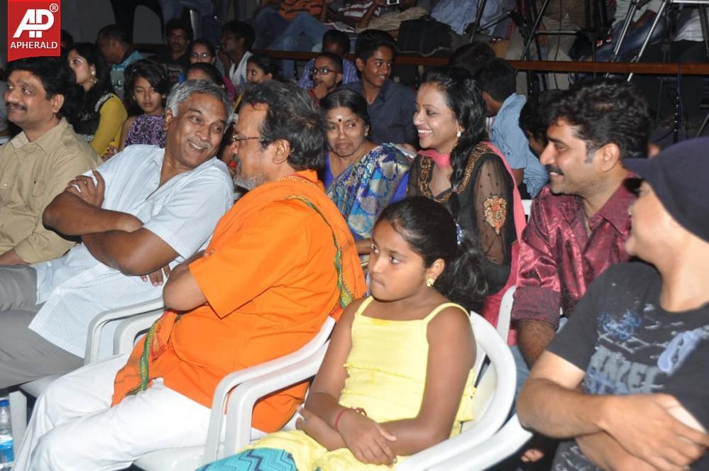 Anantham Movie Audio Launch