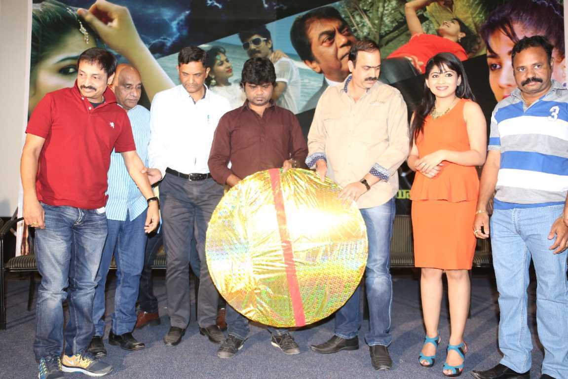 Andala Chandamama Movie Audio Launch