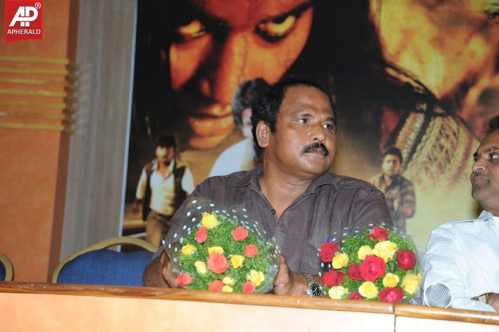 Andhamaina Maaya Audio Launch Stills