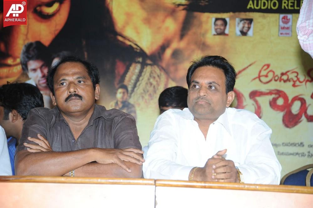 Andhamaina Maaya Audio Launch Stills