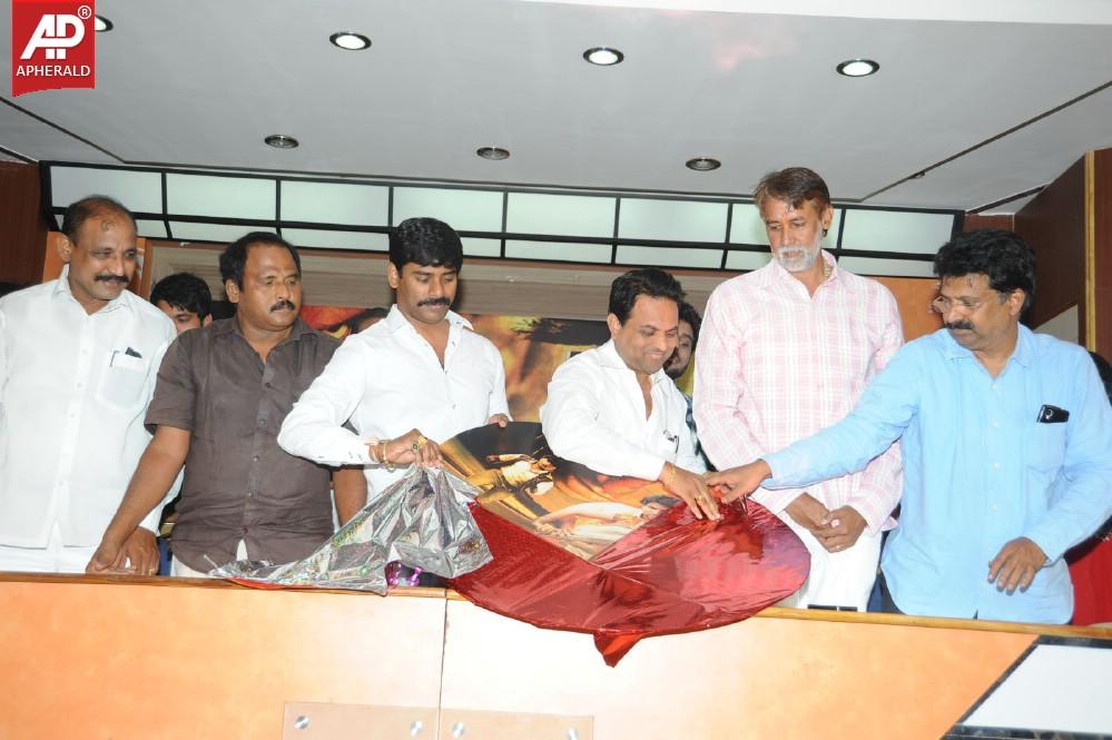 Andhamaina Maaya Audio Launch Stills