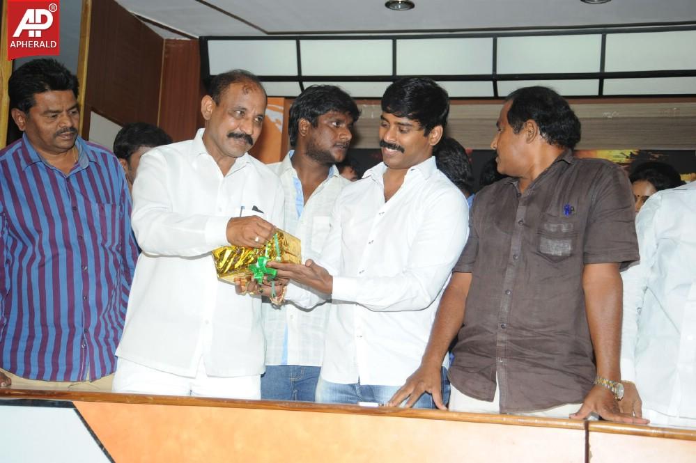 Andhamaina Maaya Audio Launch Stills