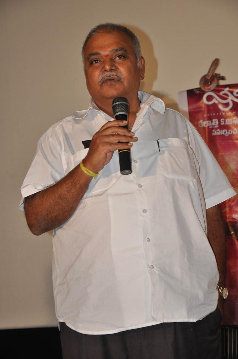 Aneekudu Success Meet