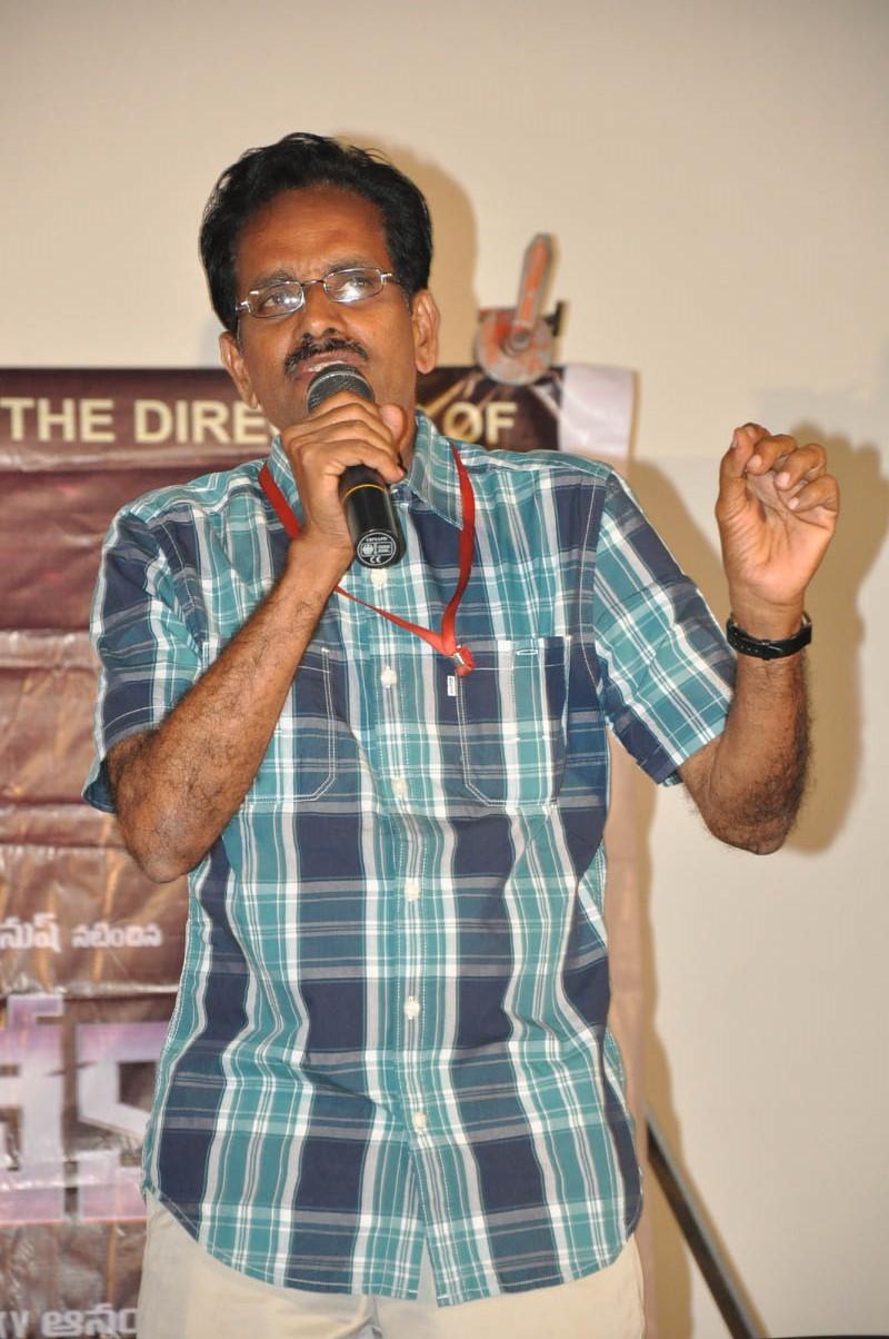 Aneekudu Success Meet