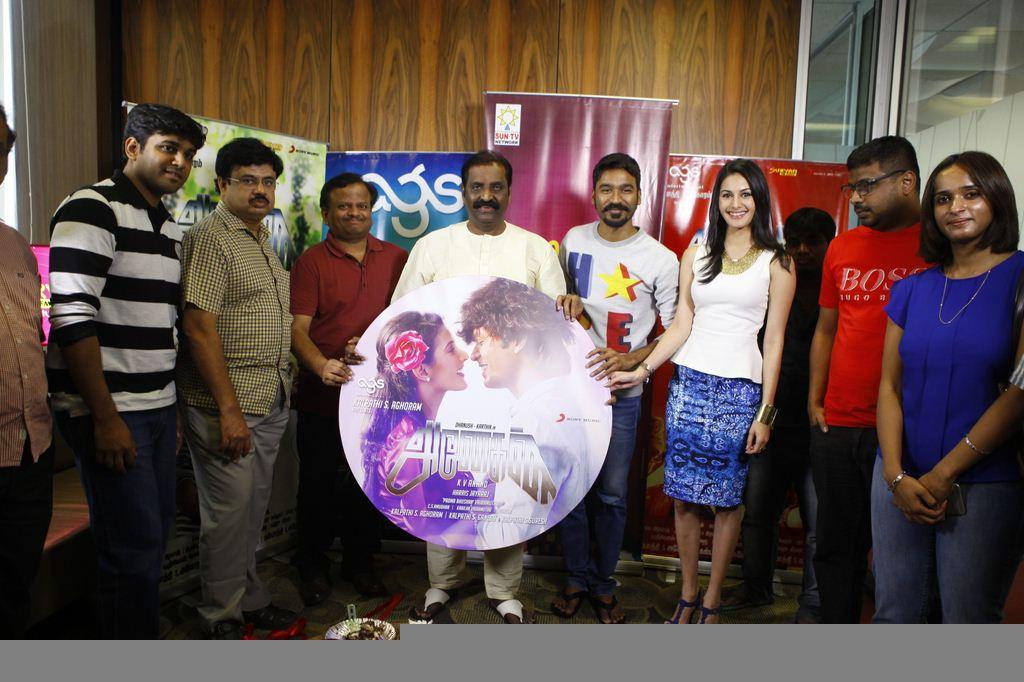 Anegan Audio Launch at Surya FM