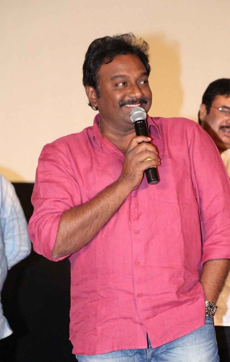 Anekudu Movie Audio Launch