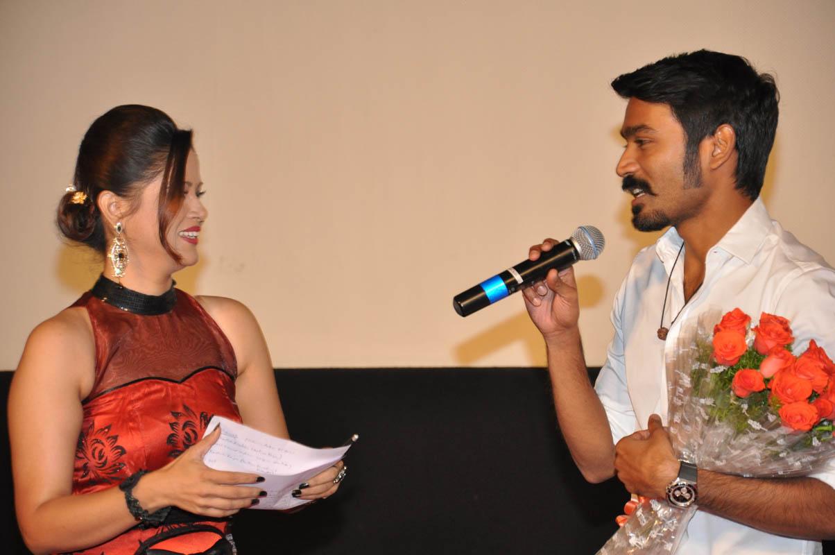 Anekudu Movie Audio Launch