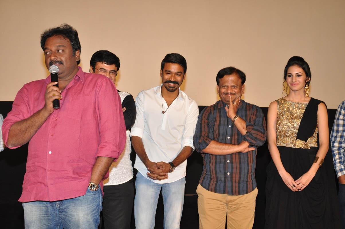 Anekudu Movie Audio Launch