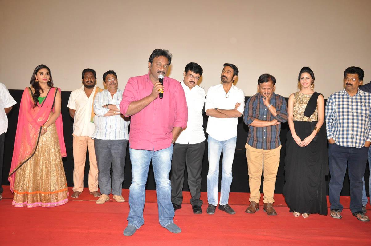 Anekudu Movie Audio Launch