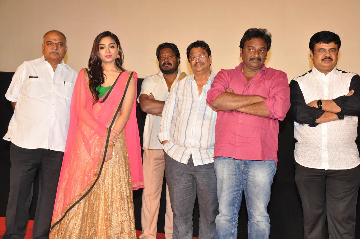 Anekudu Movie Audio Launch