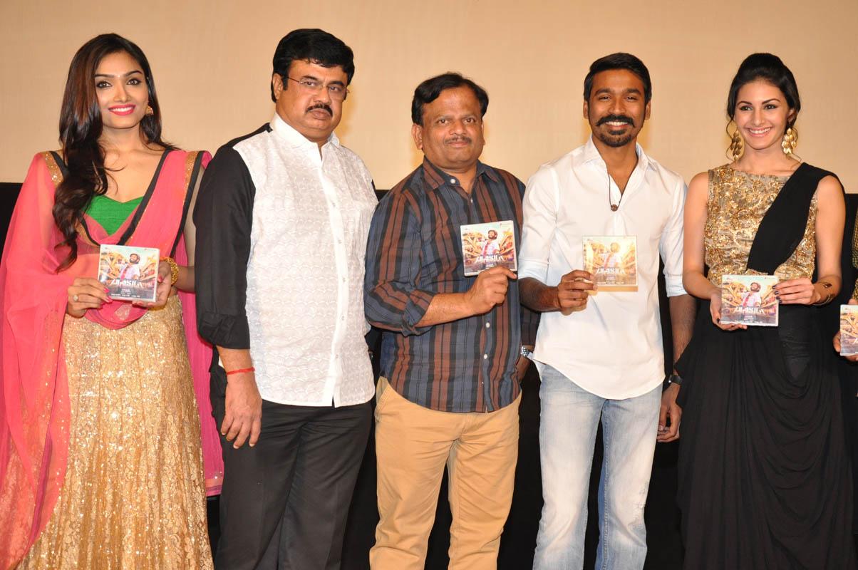 Anekudu Movie Audio Launch