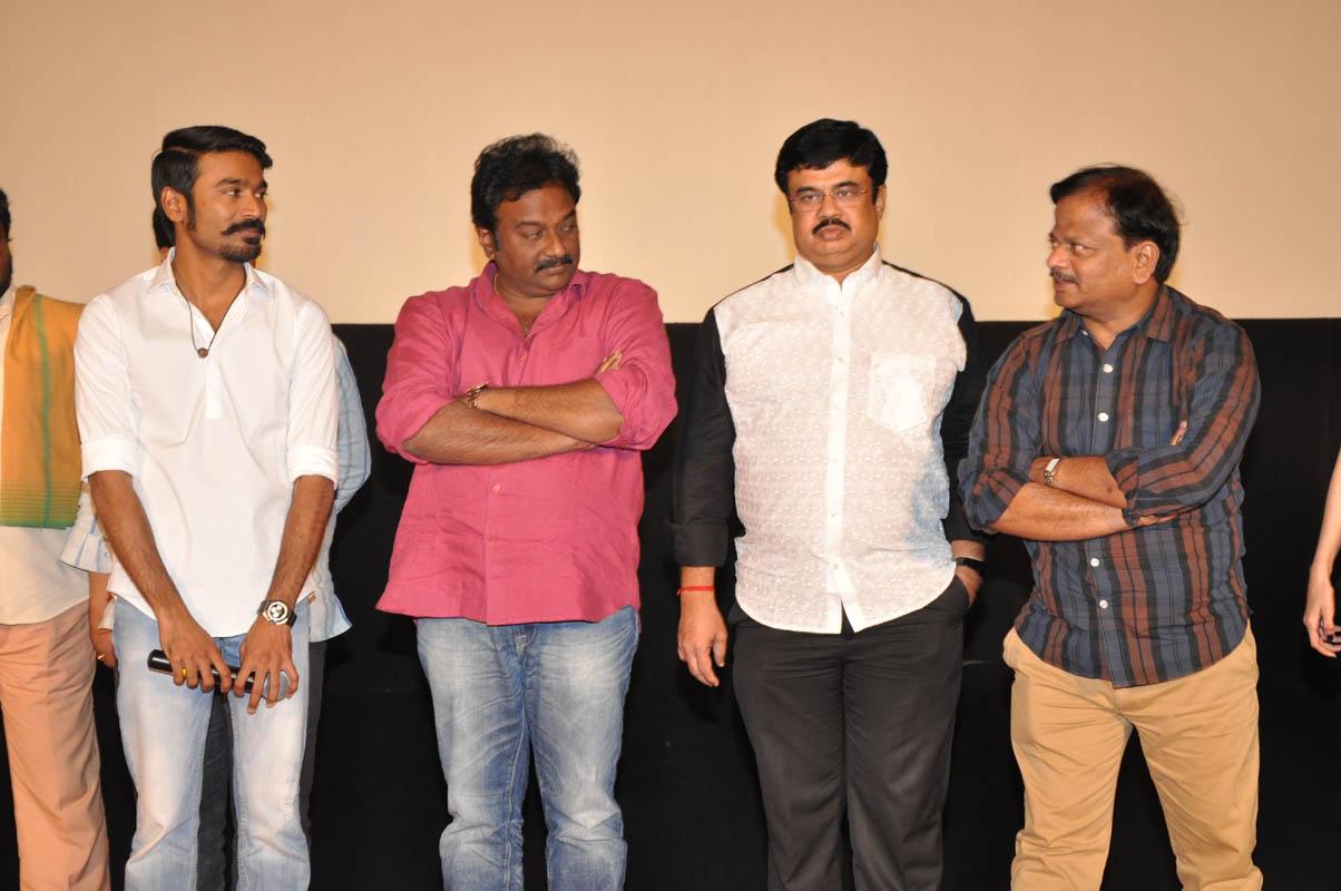 Anekudu Movie Audio Launch