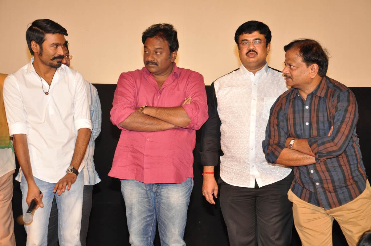 Anekudu Movie Audio Launch