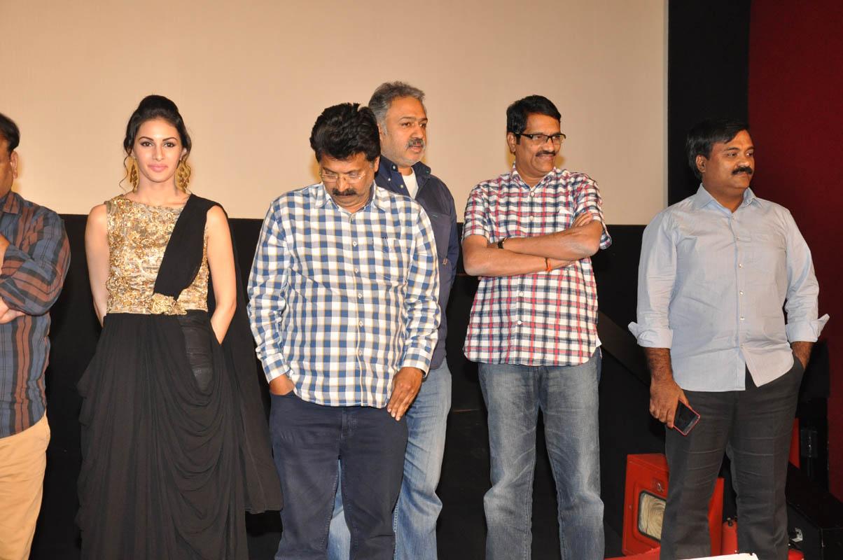 Anekudu Movie Audio Launch