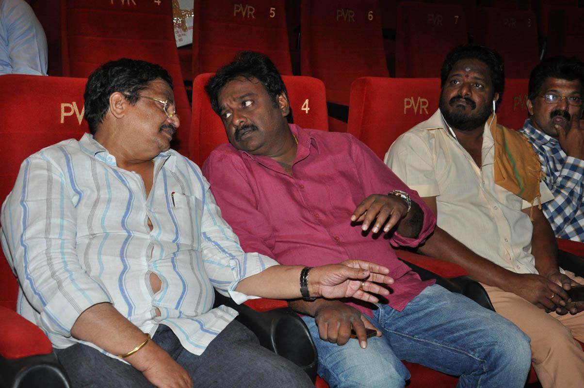 Anekudu Movie Audio Launch