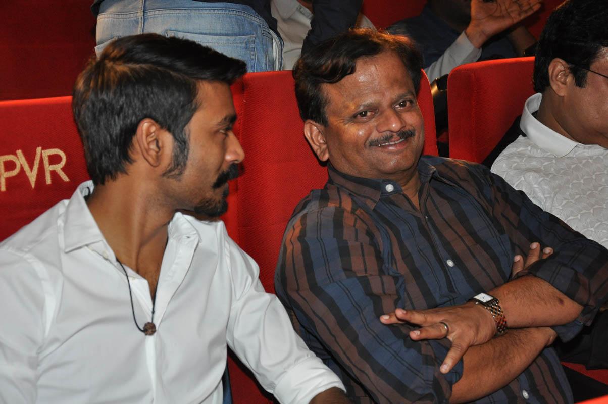 Anekudu Movie Audio Launch