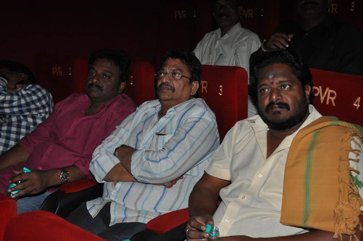 Anekudu Movie Audio Launch