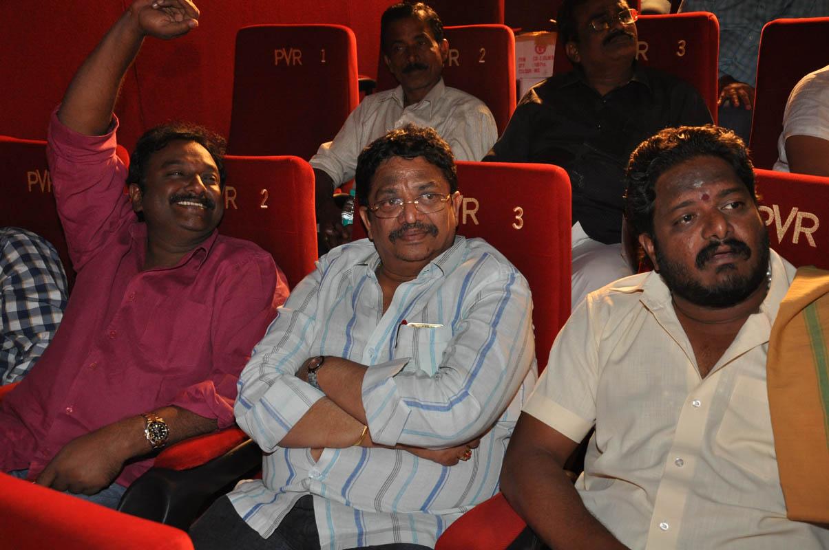 Anekudu Movie Audio Launch