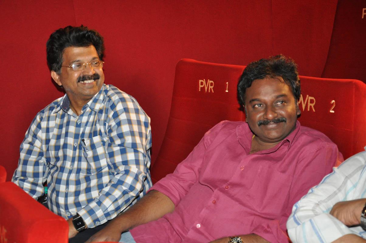 Anekudu Movie Audio Launch