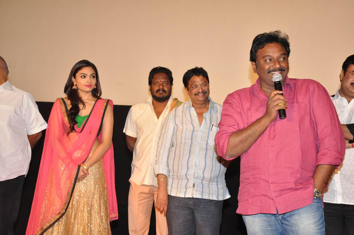 Anekudu Movie Audio Launch