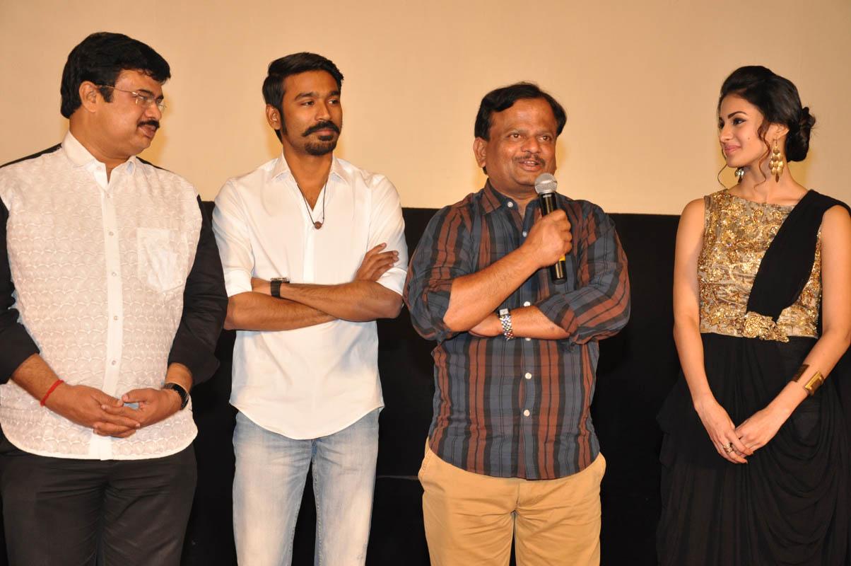 Anekudu Movie Audio Launch