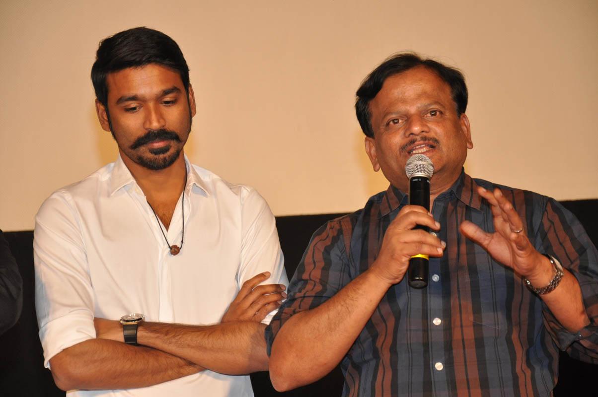 Anekudu Movie Audio Launch