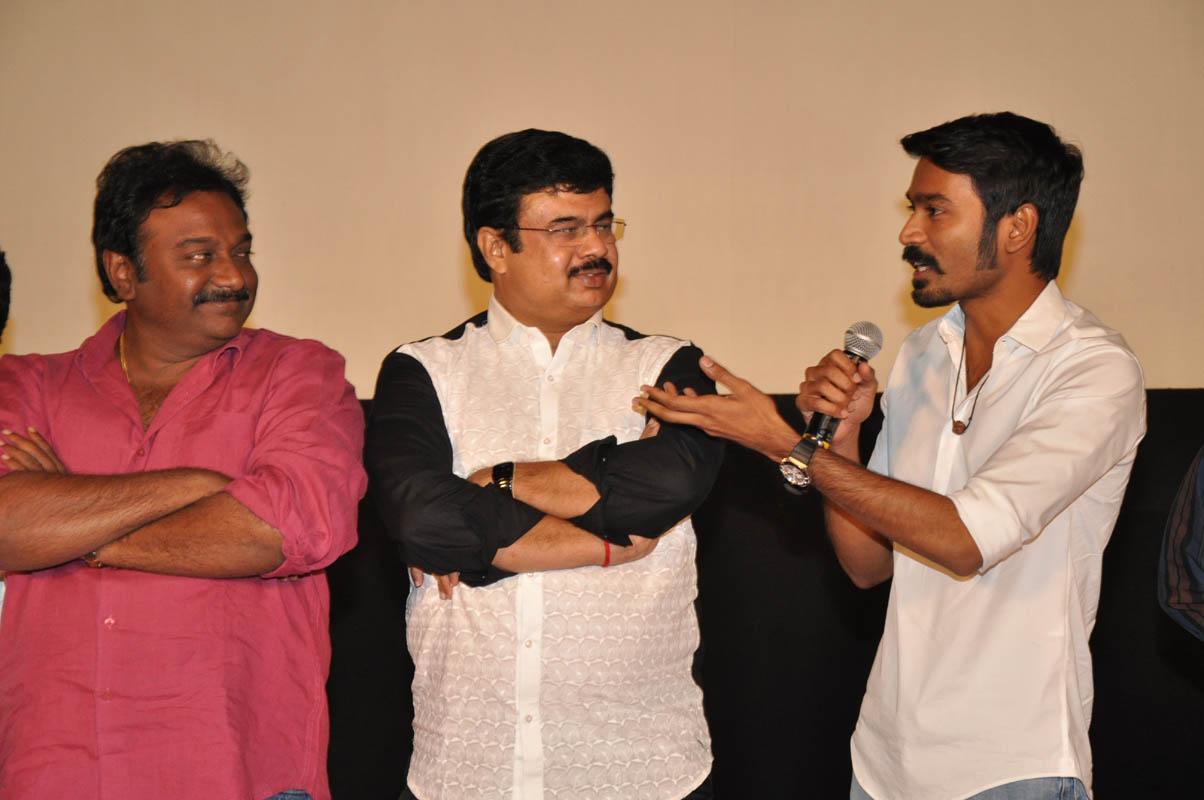 Anekudu Movie Audio Launch